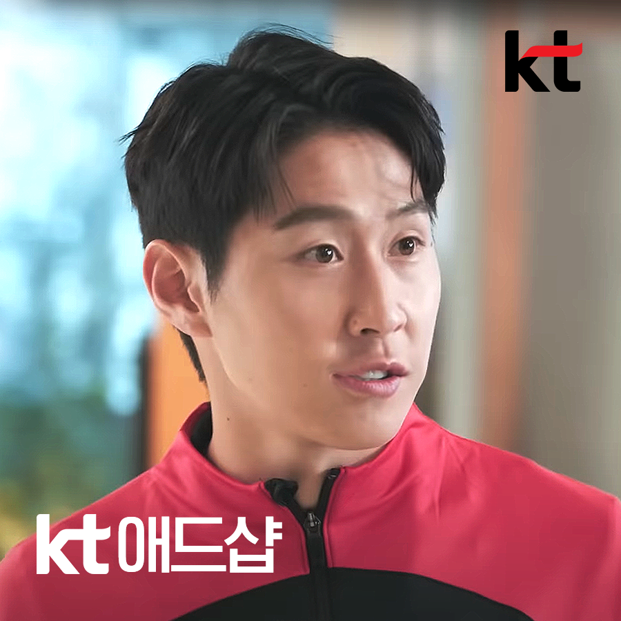 KT <애드샵에 놀러와> 디지털 캠페인