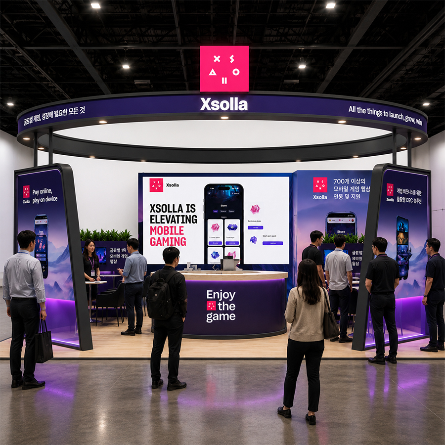 엑솔라 G-Star 2025 BOOTH DESIGN n BUILD