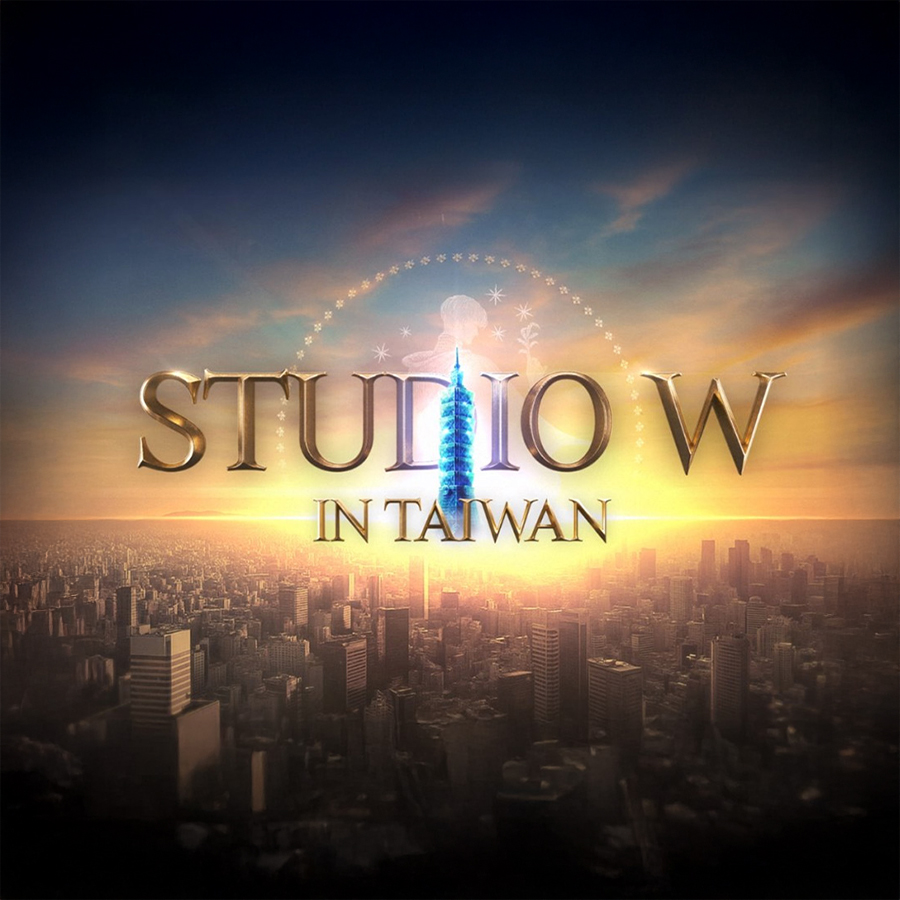 리니지W 스튜디오W in Taiwan